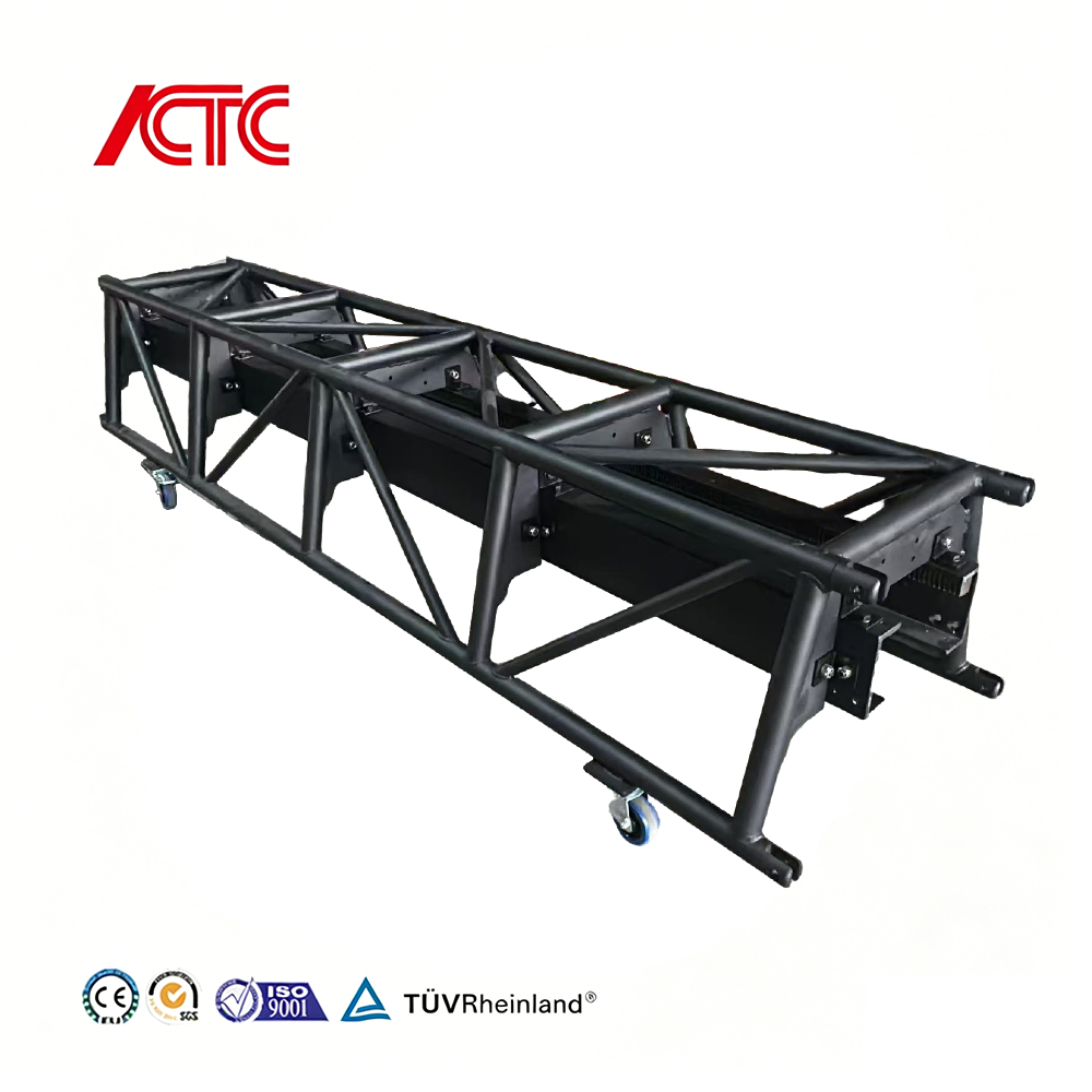 轨道架